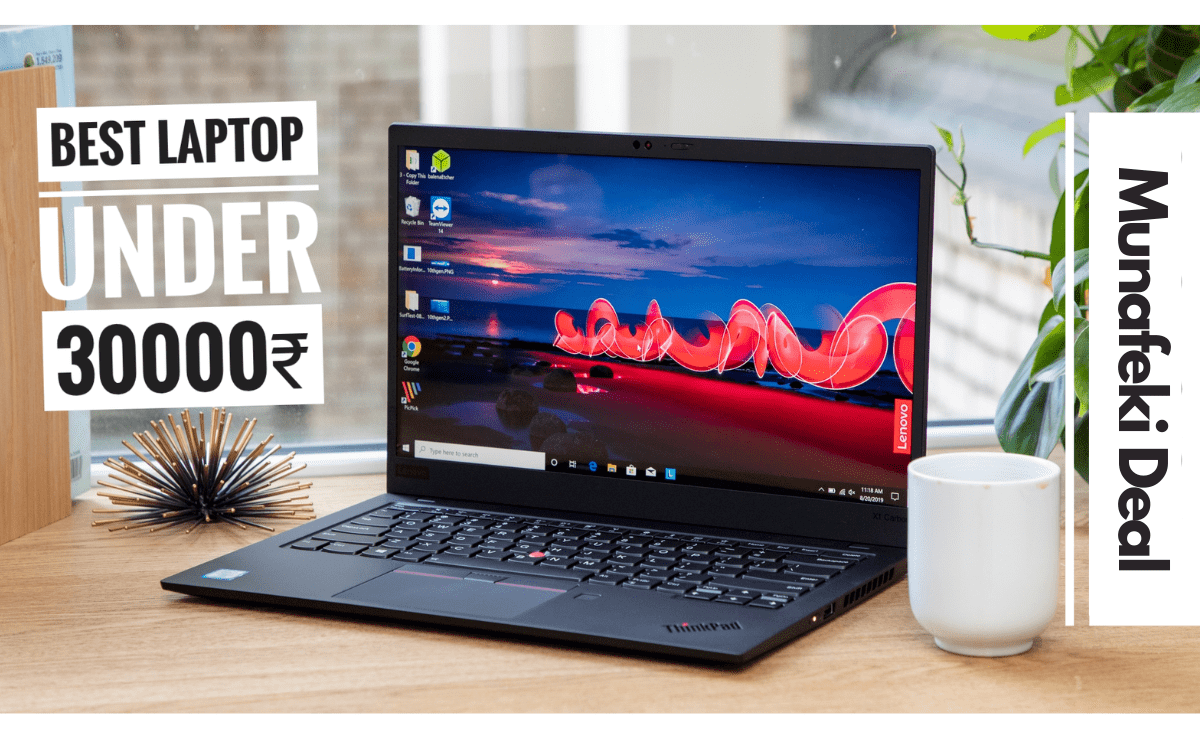 top rated laptops under 30000