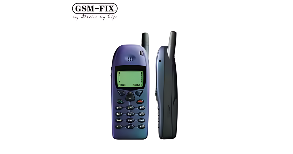 The Nokia 6190 is a classic mobile phone offering reliable communication, a sleek design, and essential features like SMS, mobile games, and long battery life.